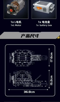 row-5-column-1 (2).jpg