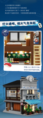 C66018e.png
