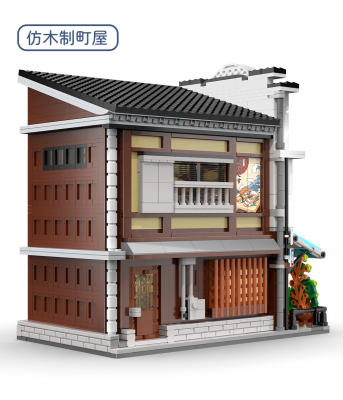 C66018d.png