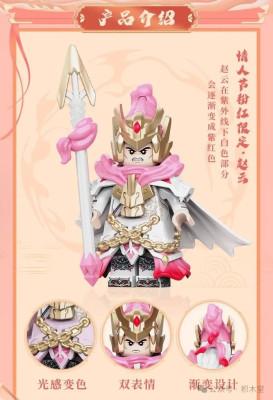 Valentine 2.jpg