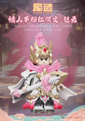 Valentine 1.jpg
