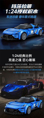 C55031a.jpg