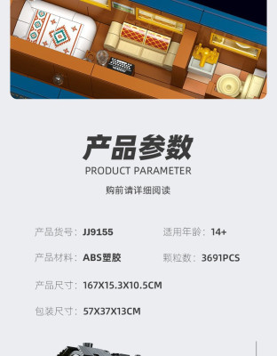 JJ9155i.jpg