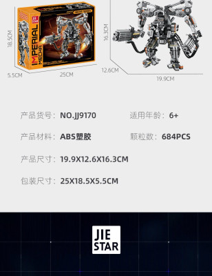 JJ9170j.jpg