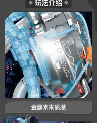 GK101_GK102i.jpg