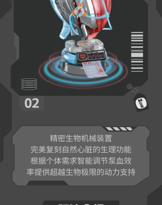 GK101_GK102h.jpg
