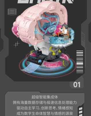 GK101_GK102d.jpg