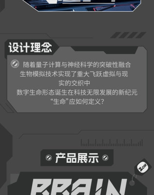 GK101_GK102c.jpg