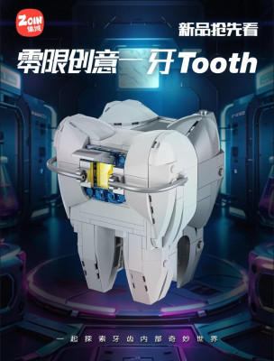 Tooth.jpg