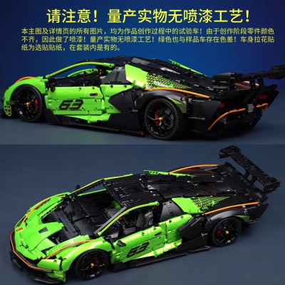 LaoLiang-MOC-01-Essenza-SCV12-01.png