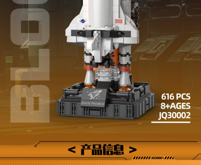 JQ30002b.jpg