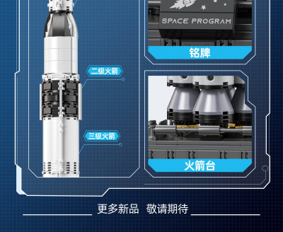 JQ30001e.jpg