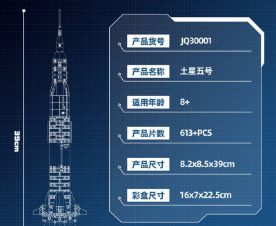 JQ30001c.jpg