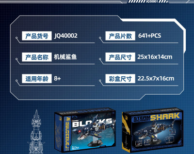 JQ40002c.jpg