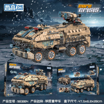 983004d.jpg