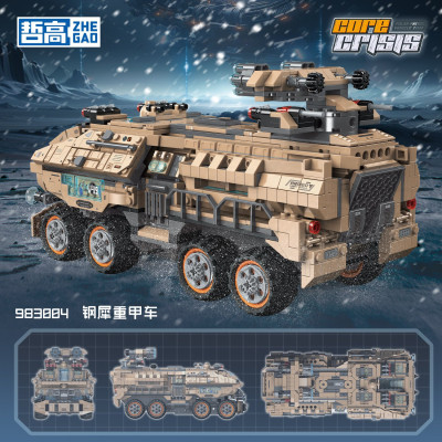 983004b.jpg