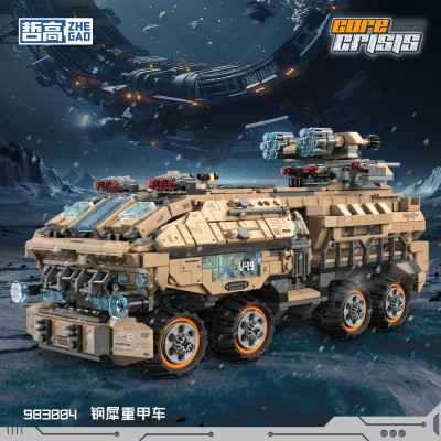 983004a.jpg