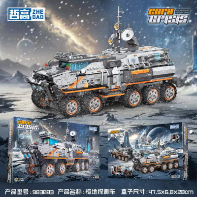983003d.jpg