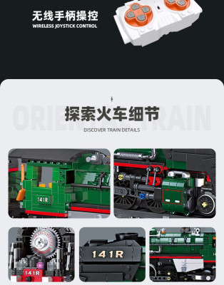 59098h.jpg