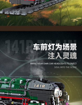 59098e.jpg