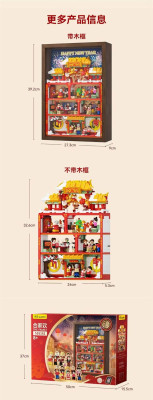 516161h.jpg