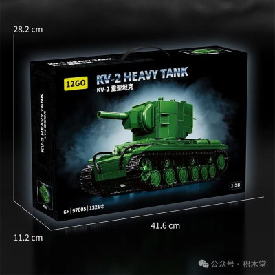 97005q.jpg