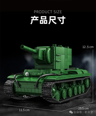 97005p.jpg