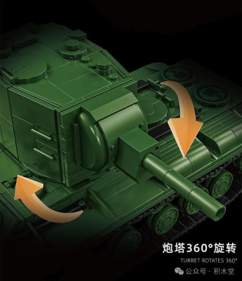 97005m.jpg