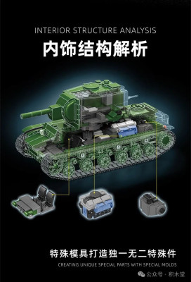 97005i.jpg