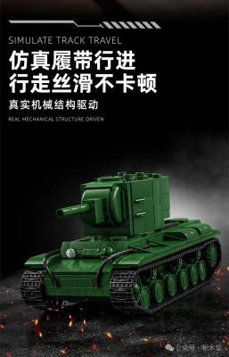 97005f.jpg