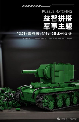 97005d.jpg
