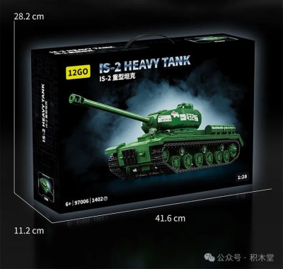 97006p.jpg