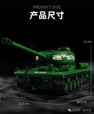 97006o.jpg