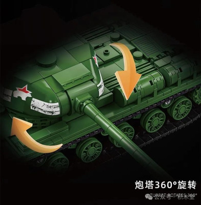 97006l.jpg
