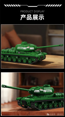 97006j.jpg
