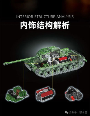 97006h.jpg