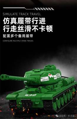 97006f.jpg