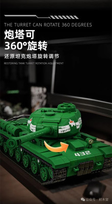 97006e.jpg
