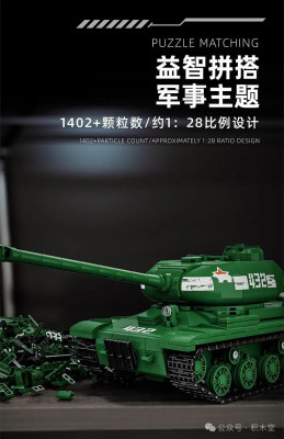 97006d.jpg