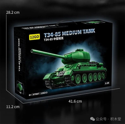 97007p.jpg