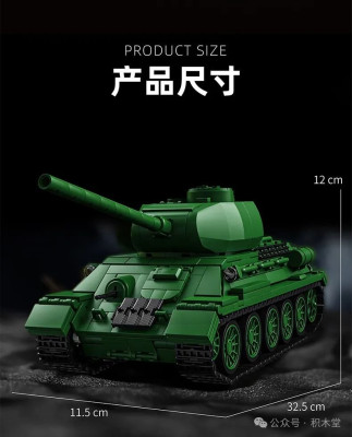 97007o.jpg