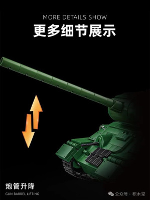97007l.jpg