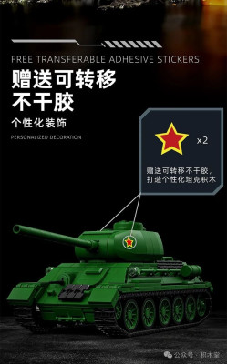 97007h.jpg