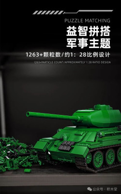 97007d.jpg