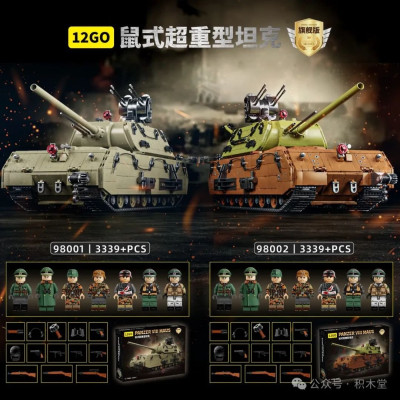 98001.jpg