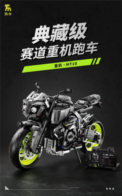 T5004a.jpg