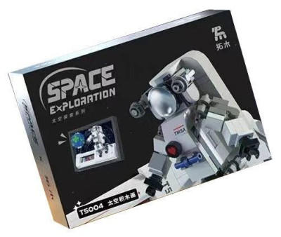 T5004 Tuomu - Space Explanation (2023).jpg