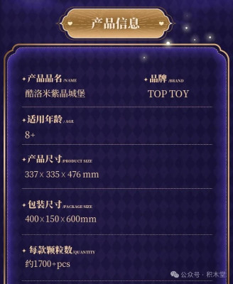TC3201g.jpg
