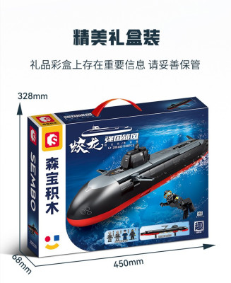208100m.jpg