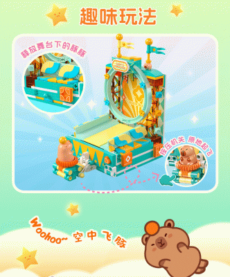 54013d.gif